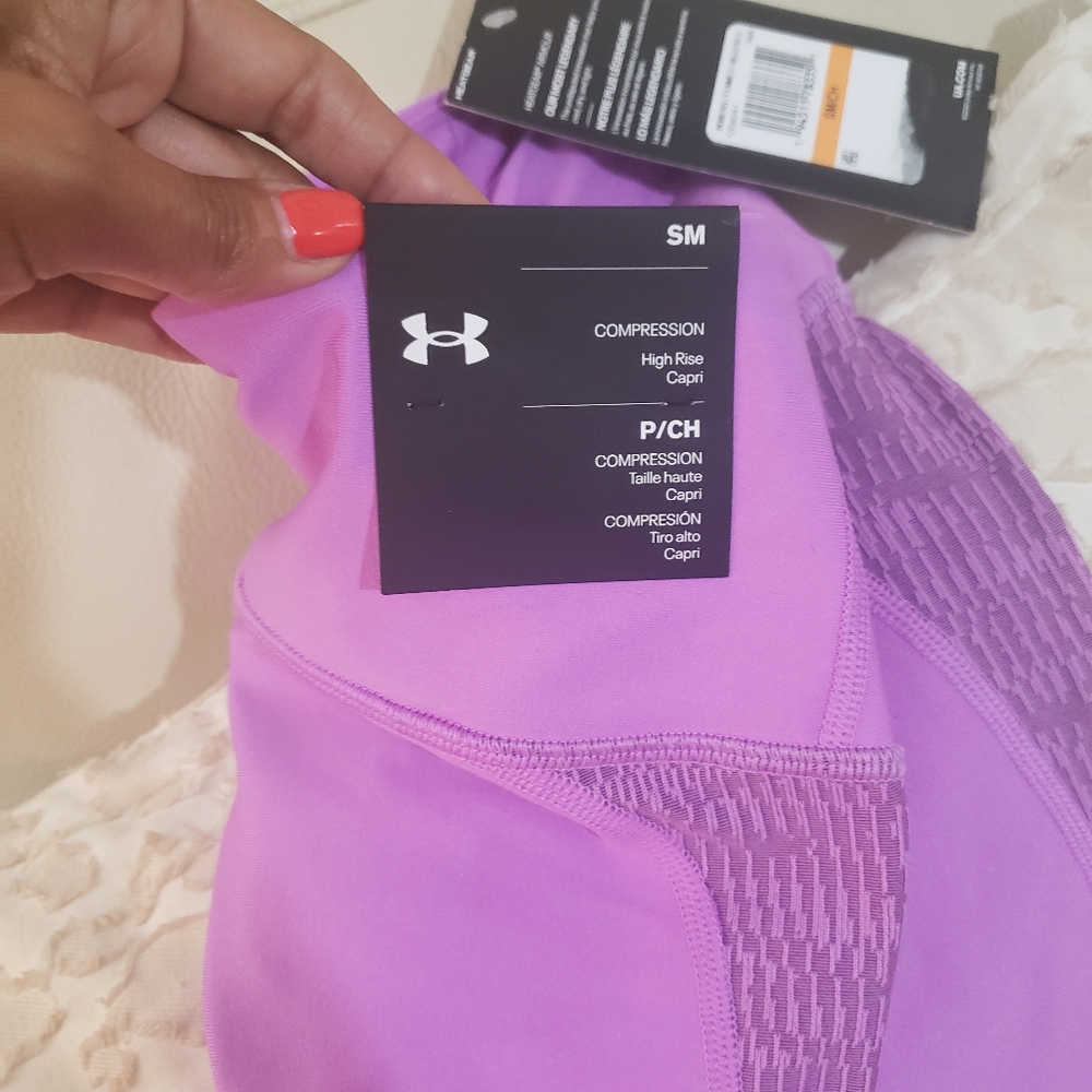 Workout pants - Picture 2 of 3